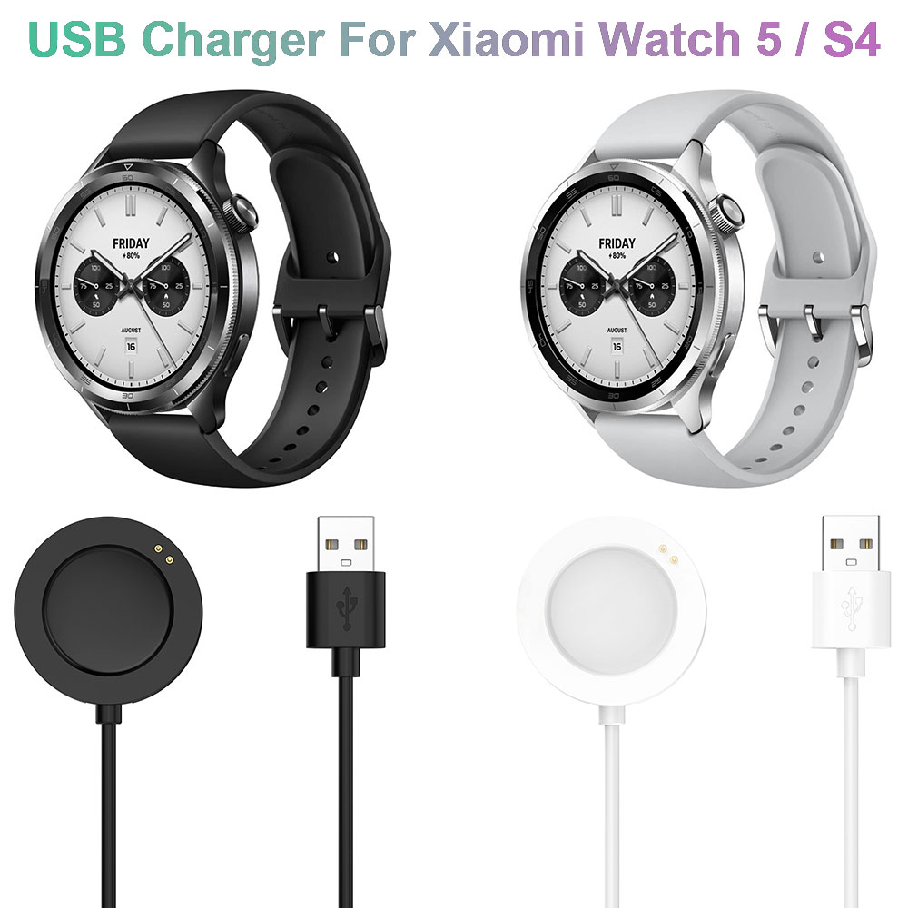 Fast Charging Cable For Xiaomi - Watch Esim review and price