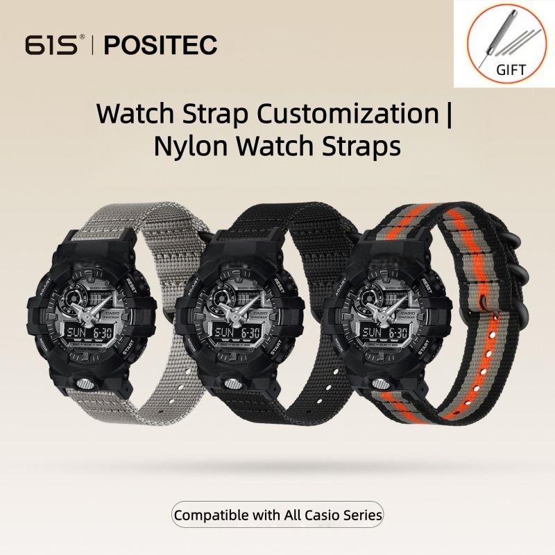 Travel Loop 16mm Nylon Strap F - Casio Watch G-Shock Dw-5600 review and price