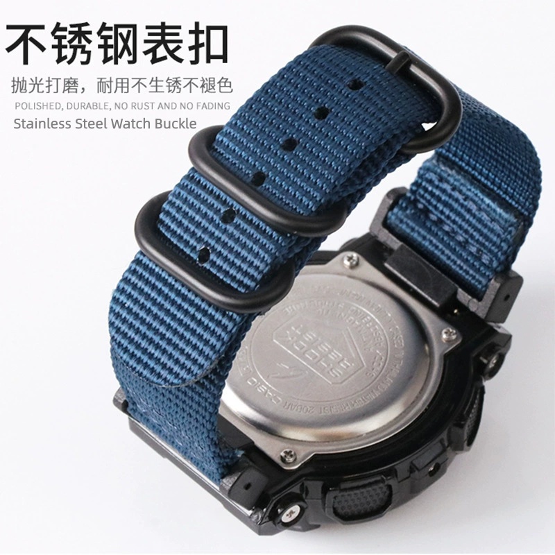 Travel Loop 16mm Nylon Strap F - Casio Watch G-Shock Dw-5600 review and price